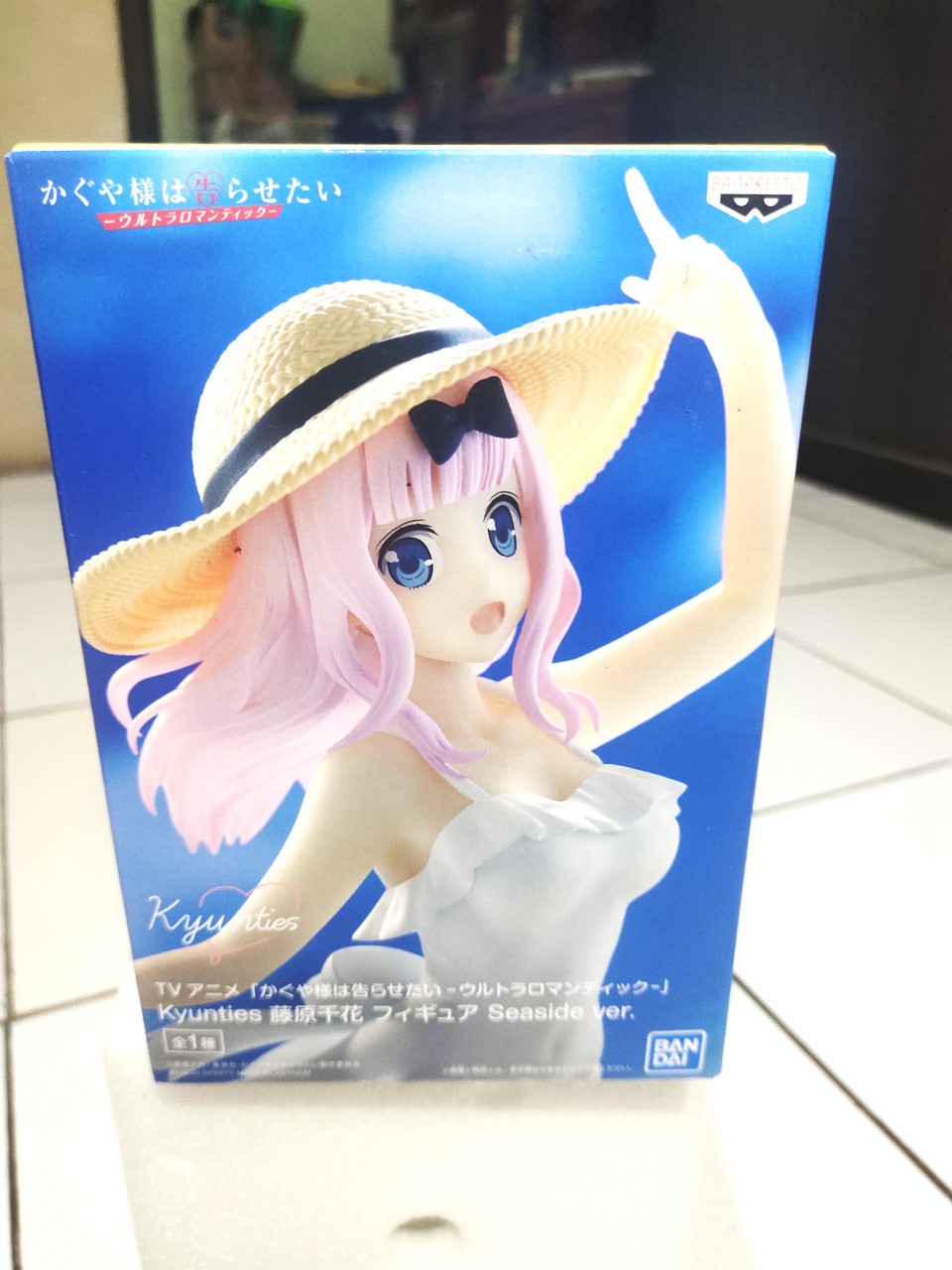 BANDAI Kaguya-sama: Love is War -Ultra Romantic- Kyunties Chika Fujiwara Figure Seaside ver.