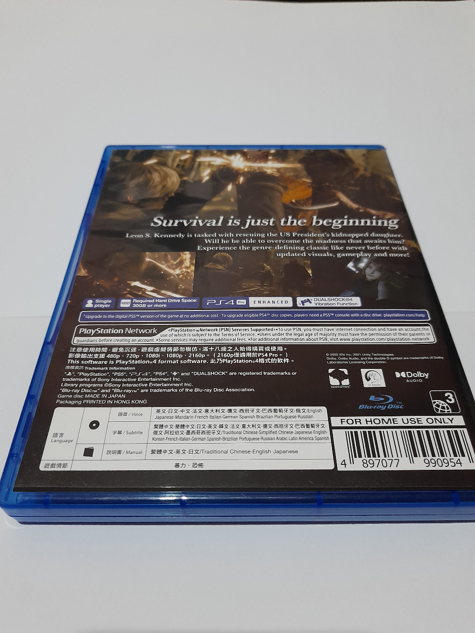 Resident Evil 4 Remake - Region 3 Second / Bekas [Game Playstation 4 / PS4]