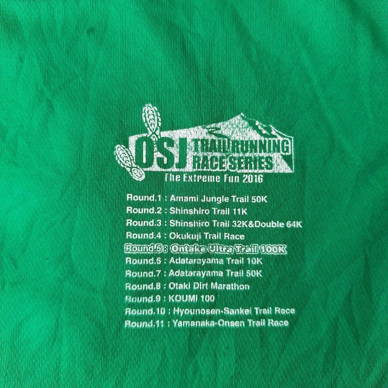 Kaos OSJ Ontake Ultra Trail 100K - Japan Event