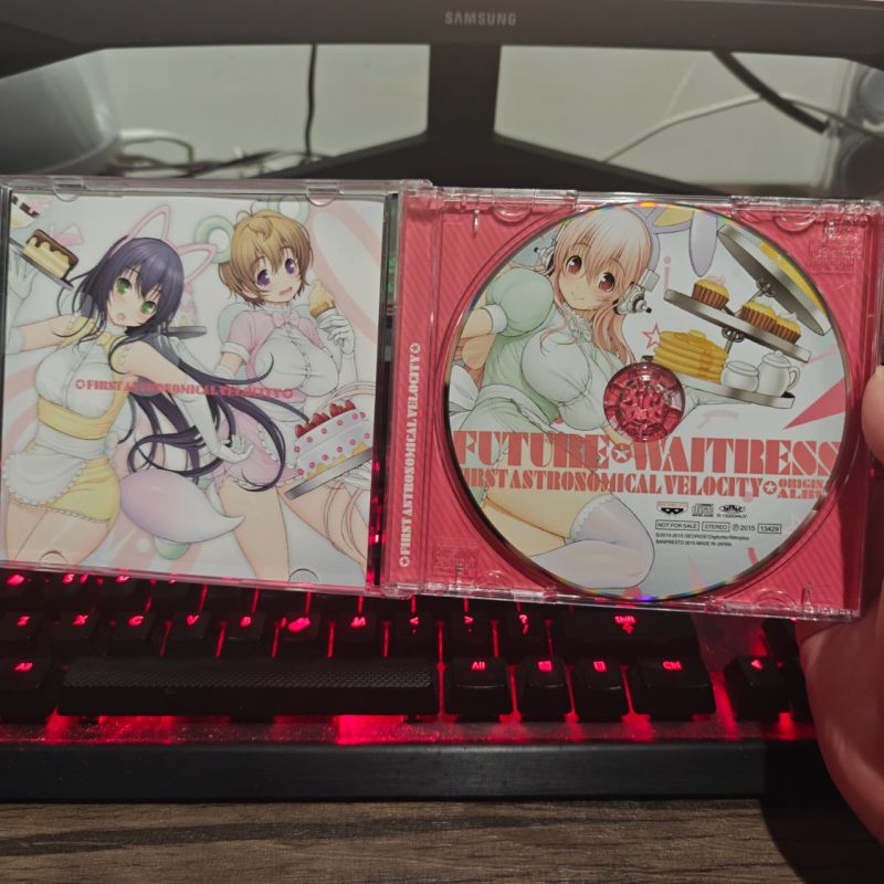 Japanese CD First Astronomical Velocity