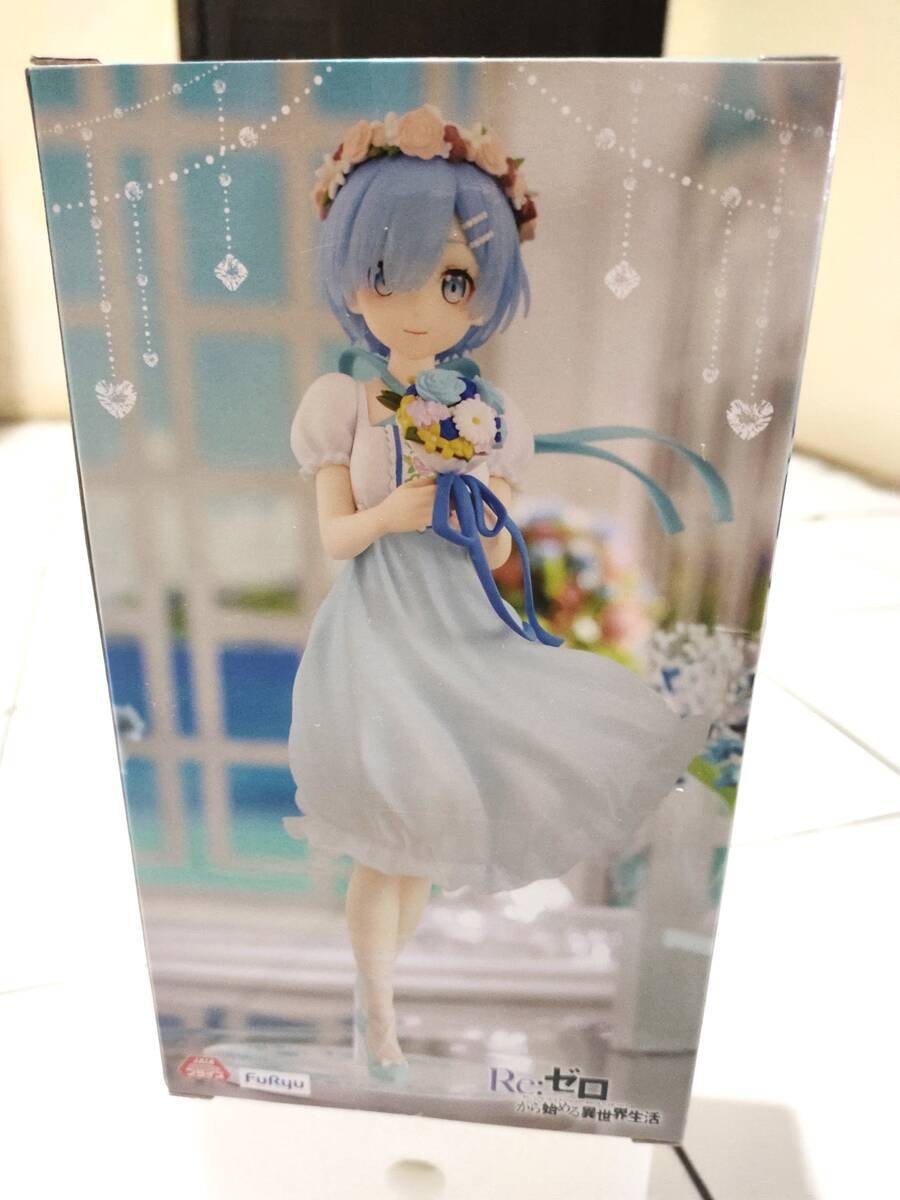 ReZero - Rem figure Bridesmaid, Trio-Try-iT