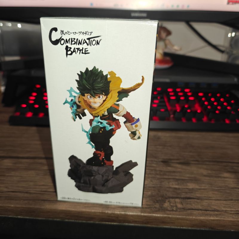 Bandai Figure Izuku Midoriya Combination Battle My Hero Academia
