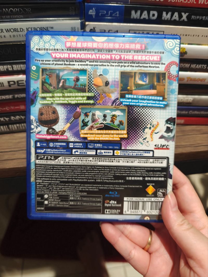 PS4 Game Little Big Planet 3