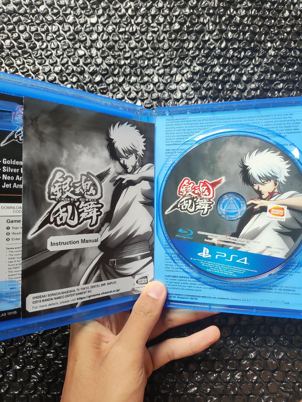 Gintama Rumble ps4