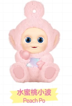 Popmart Teletubbies Vibrancy Series Figures - Peach Po 100% Original Pop Mart