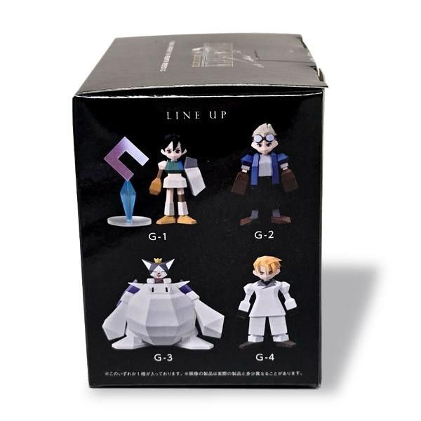 Final Fantasy VII Polygon Retro Figure - Lucky Lottery Kuji Original Japan (Super Rare!!)