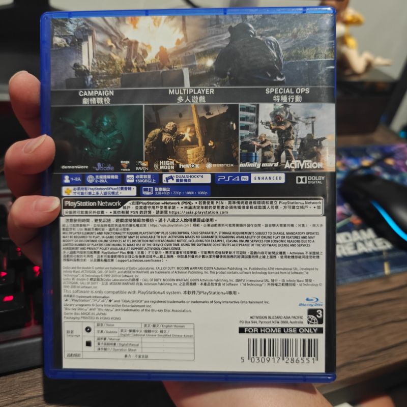 Hybrid Auction PS4 Game Call of Duty Modern Warfare