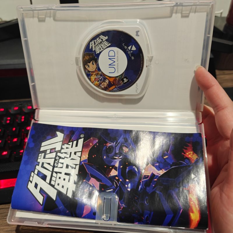 Japanese PSP Game Danball Senki