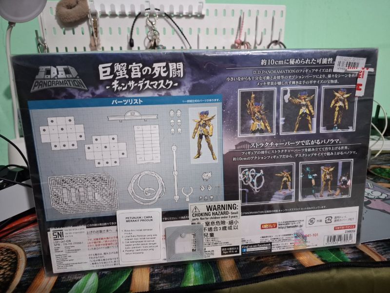 CANCER DEATHMASK DESPERATE BATTLE IN THE PALACE