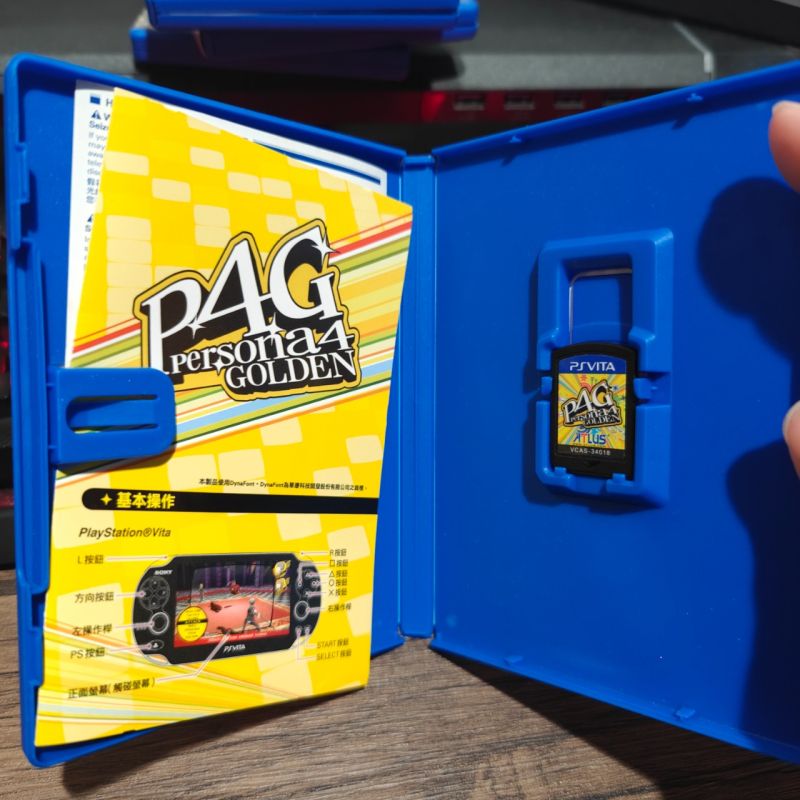 PSVita Game Persona 4 Golden
