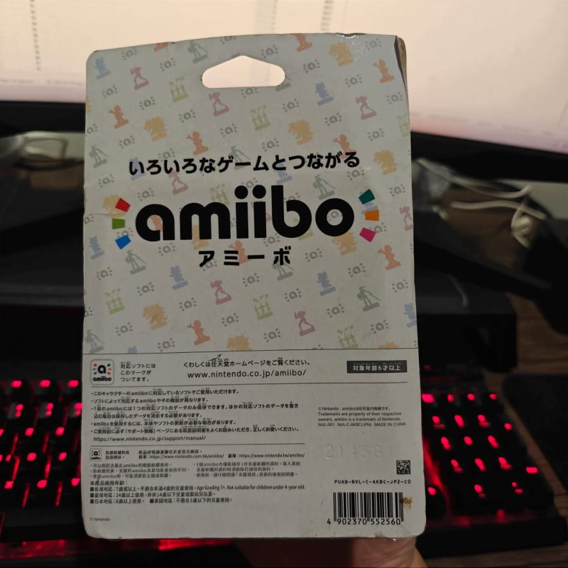 [HYBRID AUCTION GAP 519] amiibo The Legend of Zelda Tears of the Kingdom Tulin