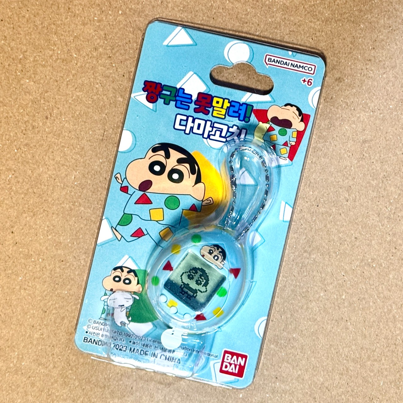 Tamagotchi Shinchan New & Sealed Original Korea
