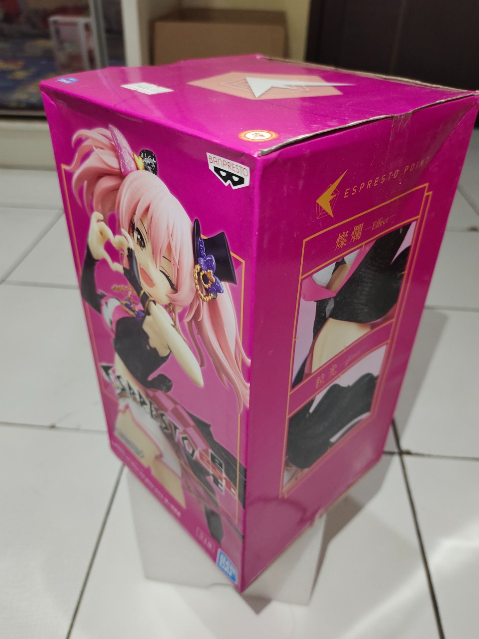 The Idolmaster Cinderella Girls Espresto Mika Jougasaki