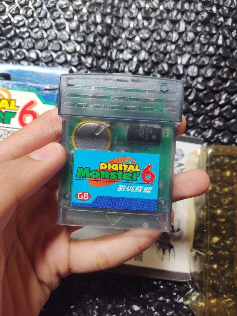 Nintendo Gameboy Digital Monster 6