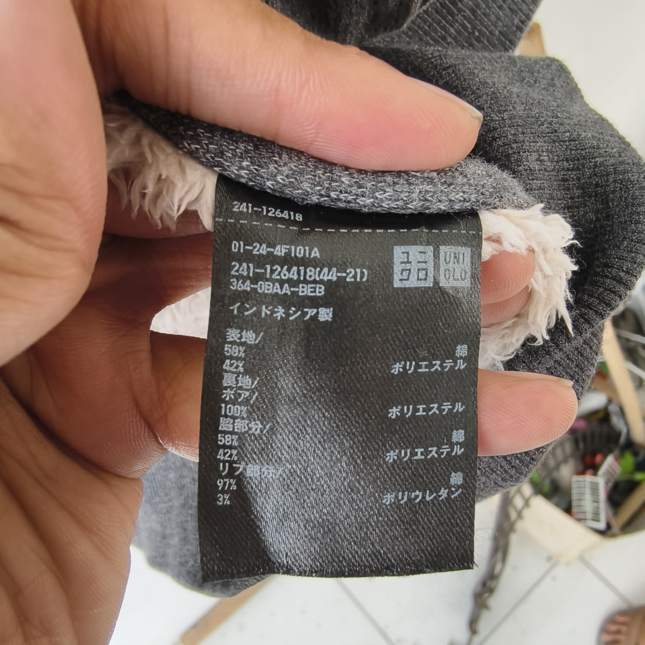 Jacket Hoodie Zipper Uniqlo warna Grey