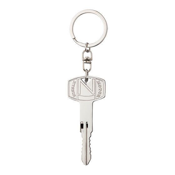 Gantungan Kunci Bandai Gashapon Gacha Nissan GTR-KPGC10