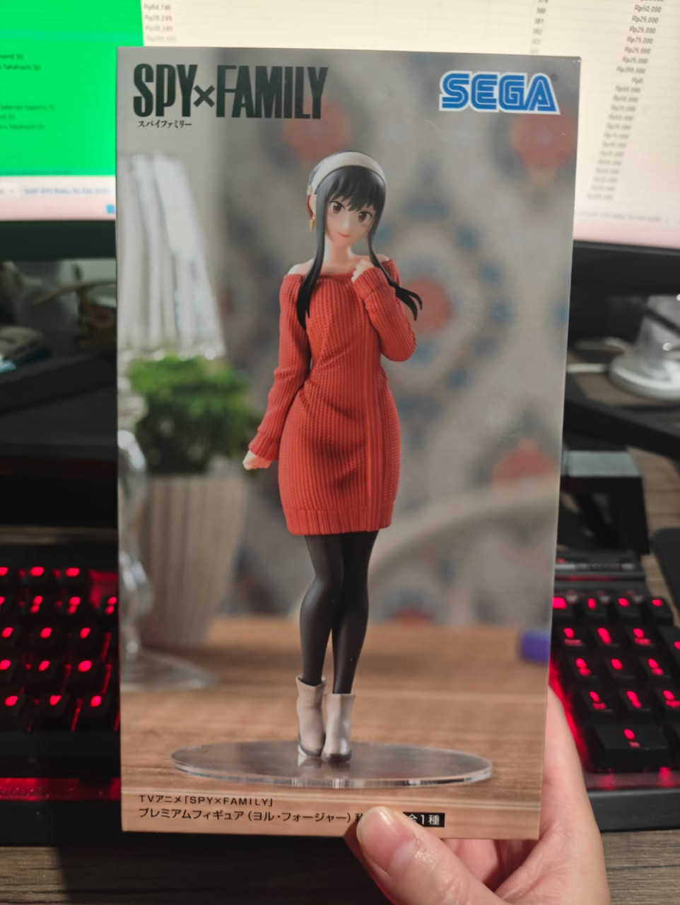 Sega Figure Spy X Family Yor Forger