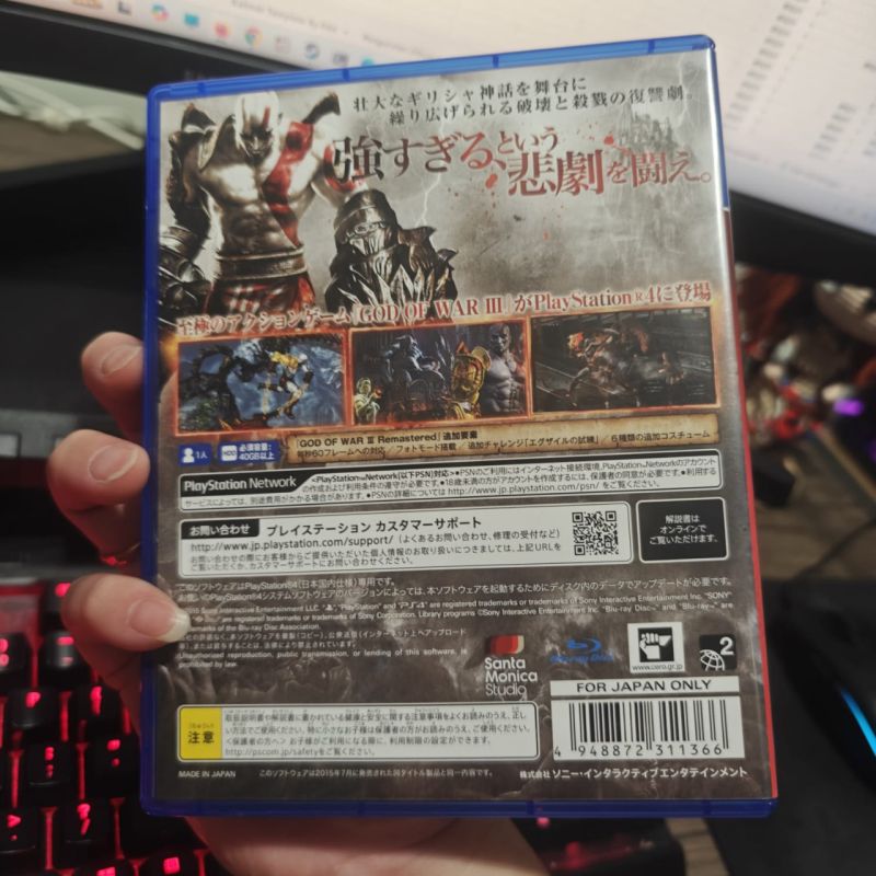 [HYBRID AUCTION] PS4 Game God of War 3 Remastered ENGLISH