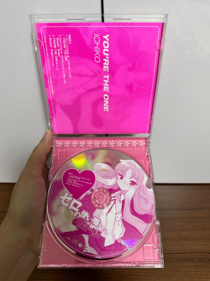 Japanese CD Ichiko - You’re The One