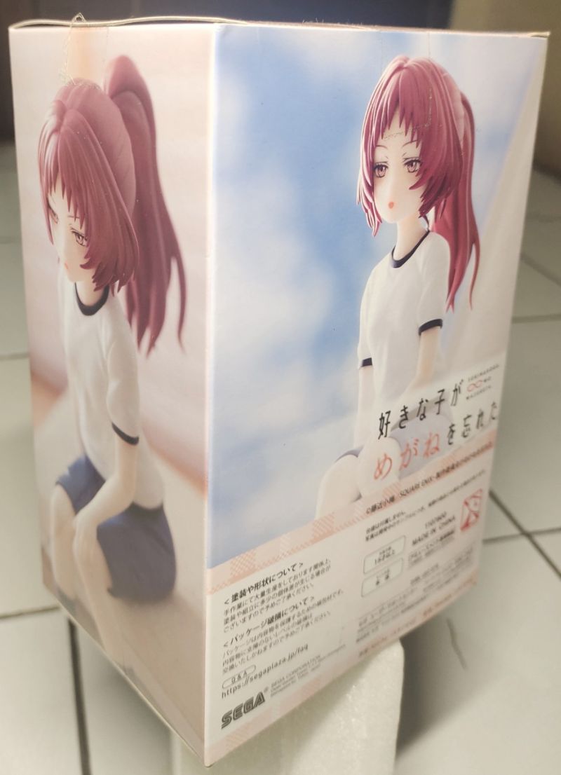 SEGA Premium Chokonose Figure Mie Ai - Suki na Ko ga Megane wo Wasureta