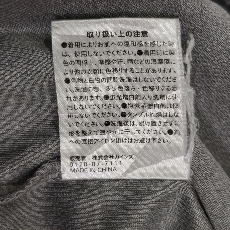 Kaos Pocket Polo Shirt Abu-Abu