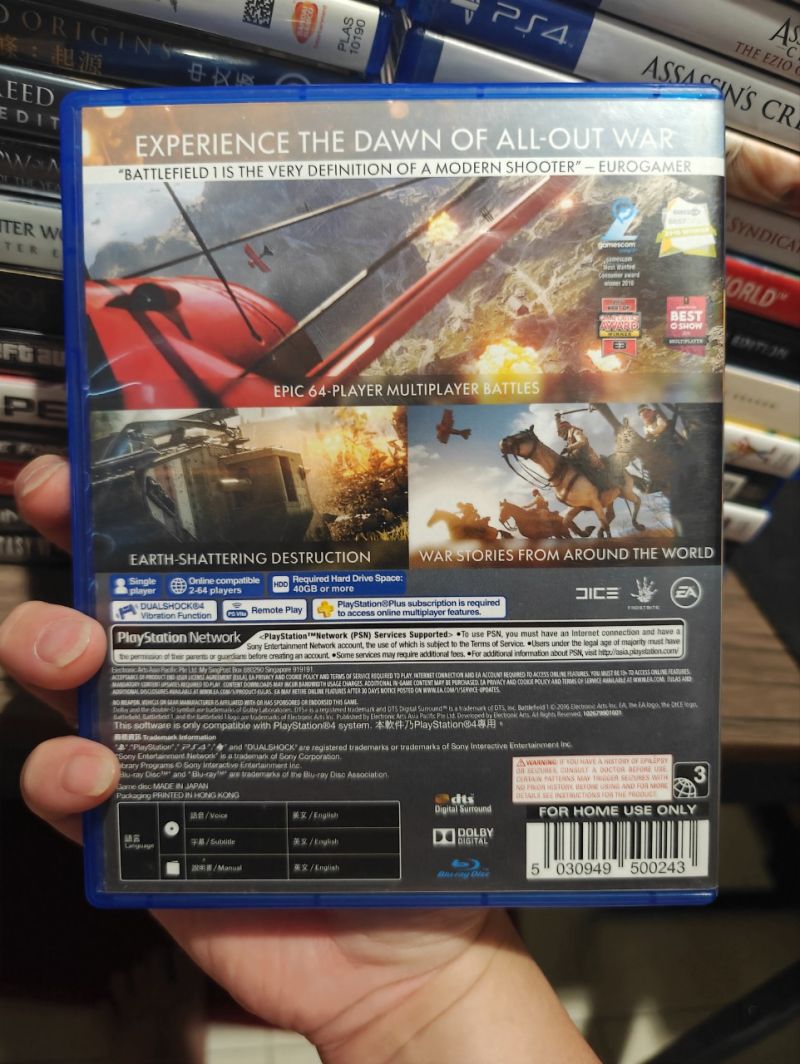 PS4 Game Battlefield 1