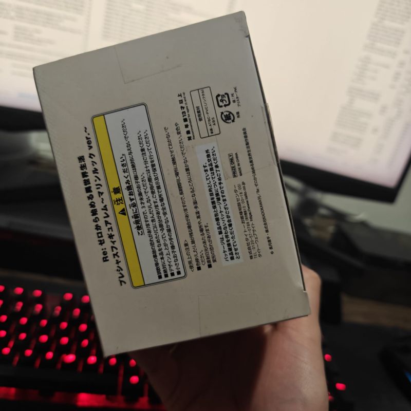 Precious Figure Rem Marine Look Version