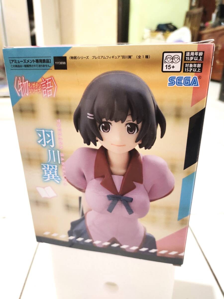 Monogatari Series Tsubasa Hanekawa Premium Figure SEGA
