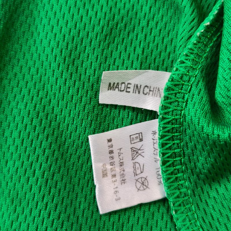 Kaos OSJ Ontake Ultra Trail 100K - Japan Event