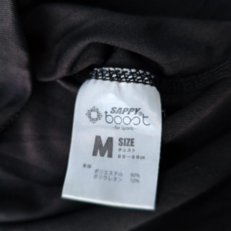 Sappy Boost for Sports – Long Sleeve Training Shirt