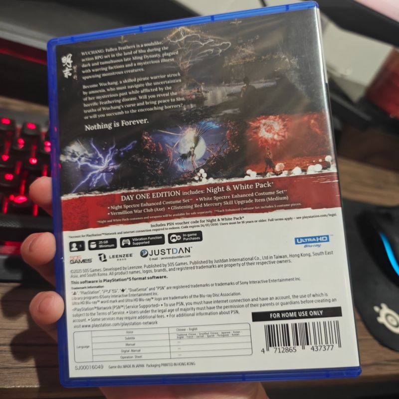 Wuchang Fallen Feathers PS5 Game