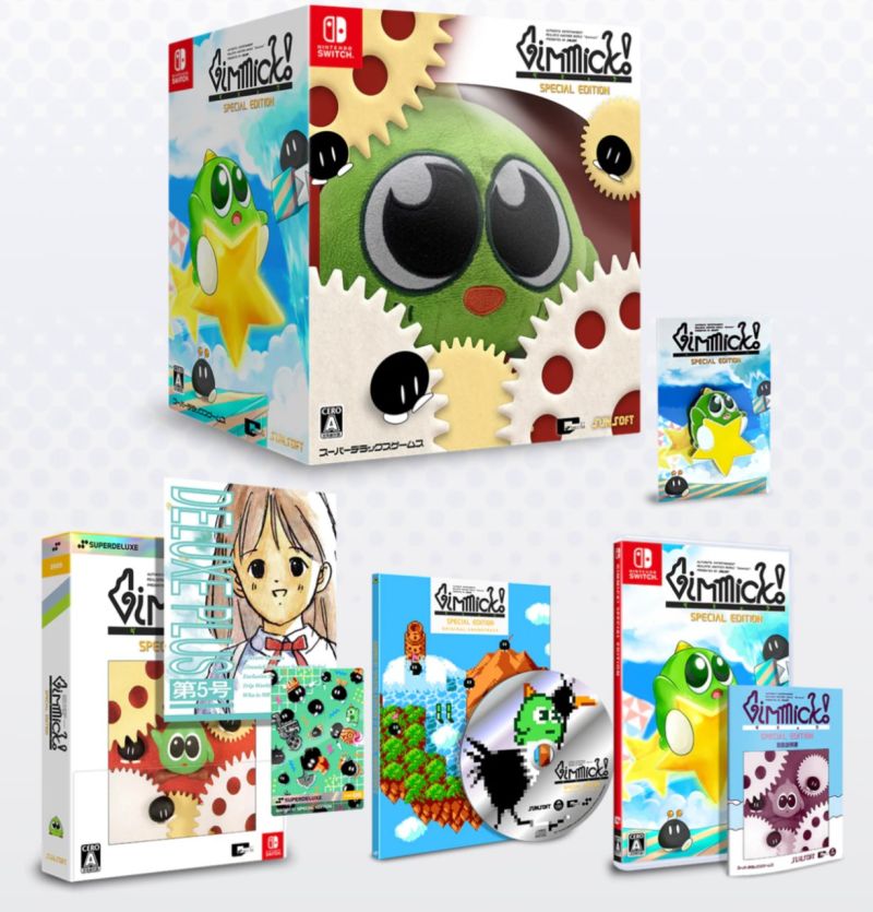 Gimmick Special Collector's Box - Nintendo Switch Version