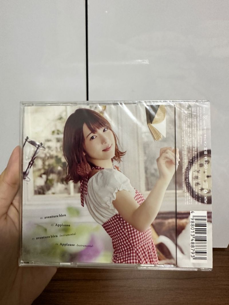 Japanese CD Uchida Maaya - Adventure Bleu