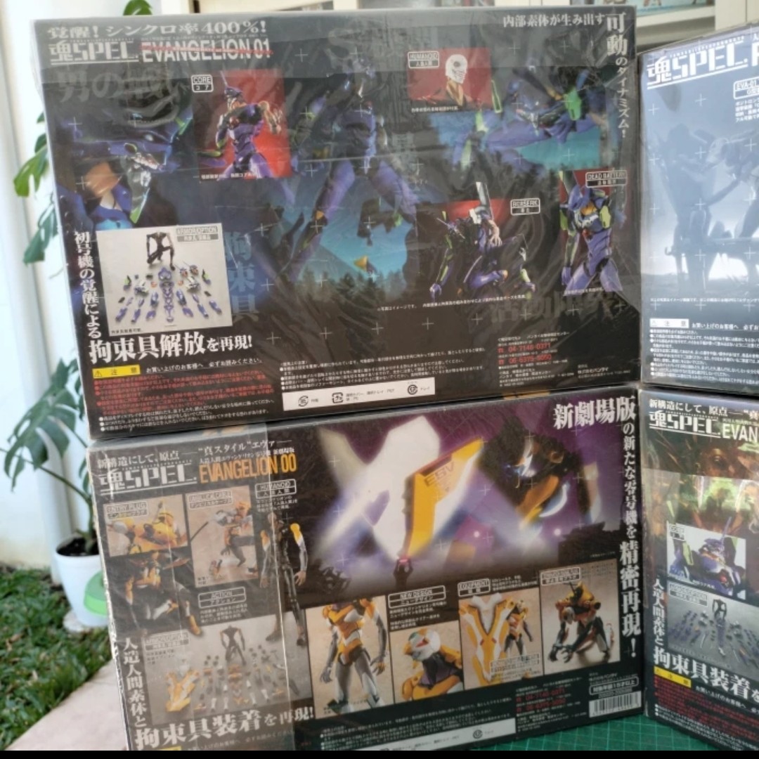 evangelion spec soc soul of chogokin 00 01 positron rifle test type