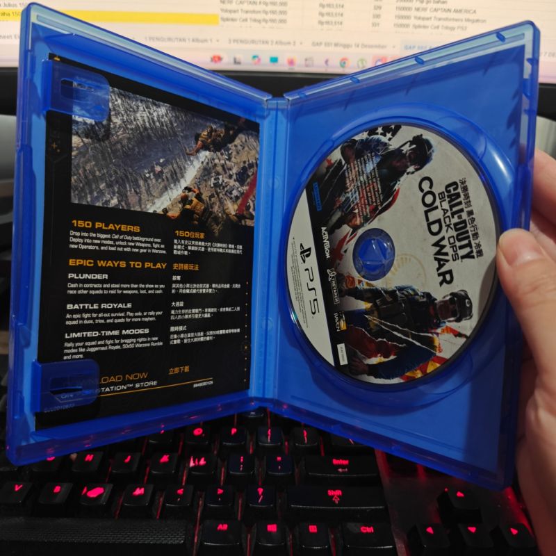 HYBRID AUCTION PS5 Game Call lf Duty Cold War