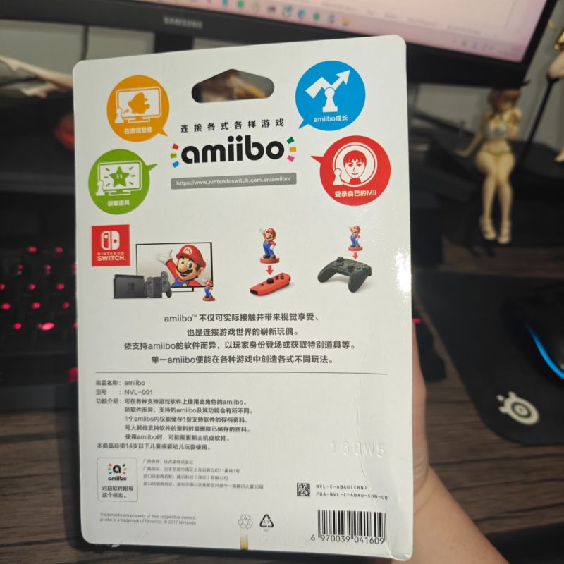 New Sealed Amiibo Super Mario Odyssey Peach Wedding