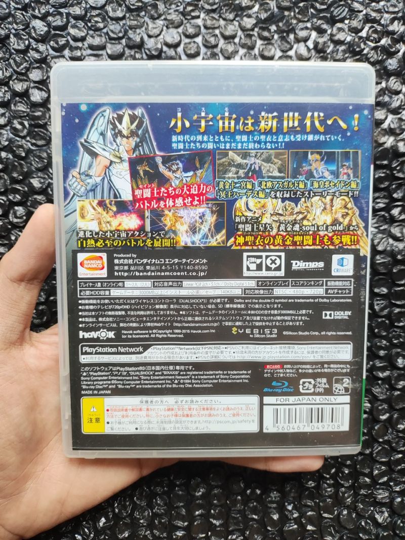 BD Kaset Ps4 Saint Seiya Soldiers Soul