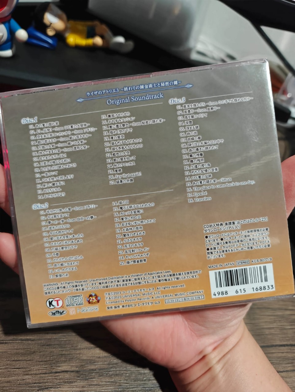 Super Rare Japanese CD OST Telier Ryza 3