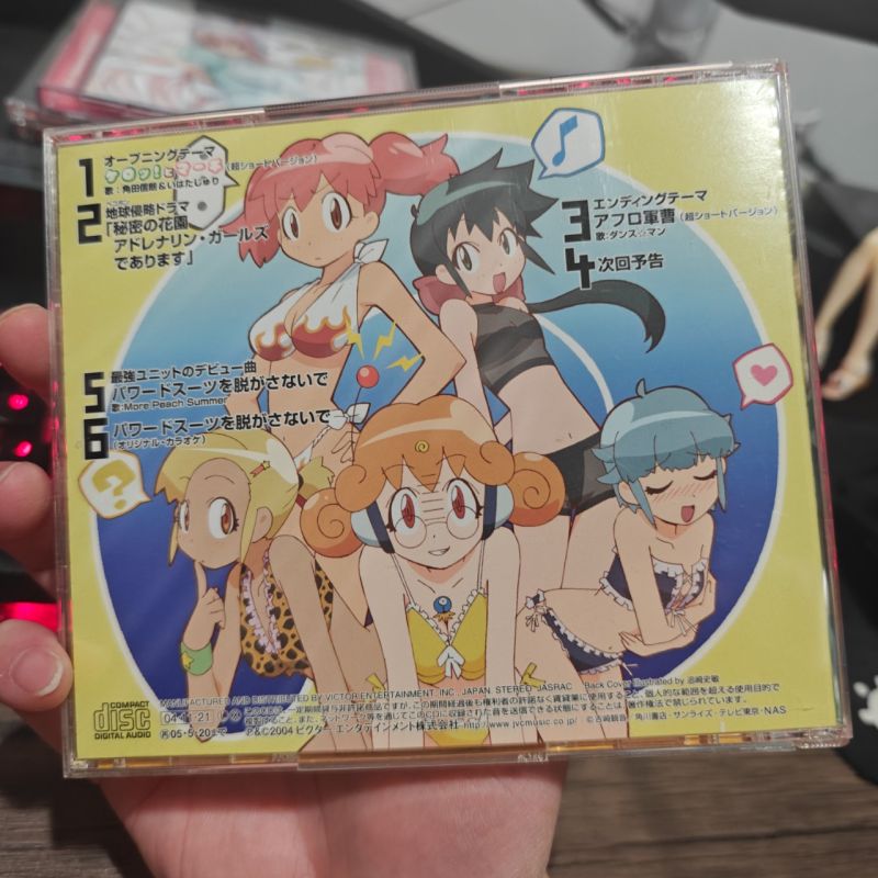Japanese CD Keroro Gunsou Kululu 04