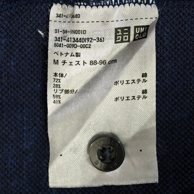 Kaos Polo Dry-EX Lengan Pendek Biru Navy