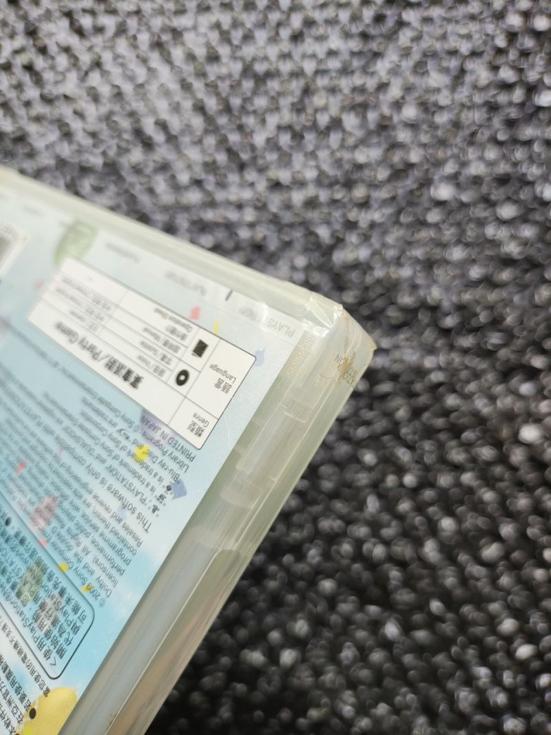 NEW BD Kaset Ps3 Toro Lets Party