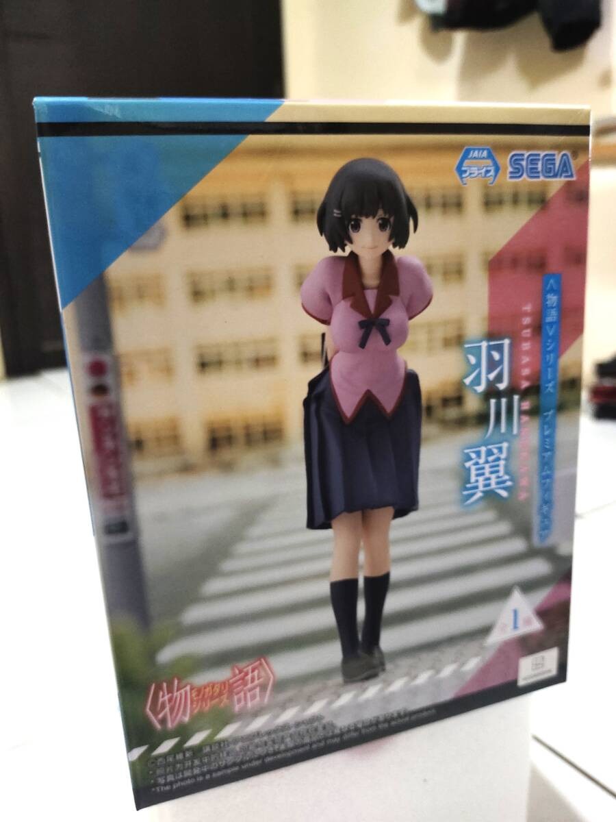 Monogatari Series Tsubasa Hanekawa Premium Figure SEGA