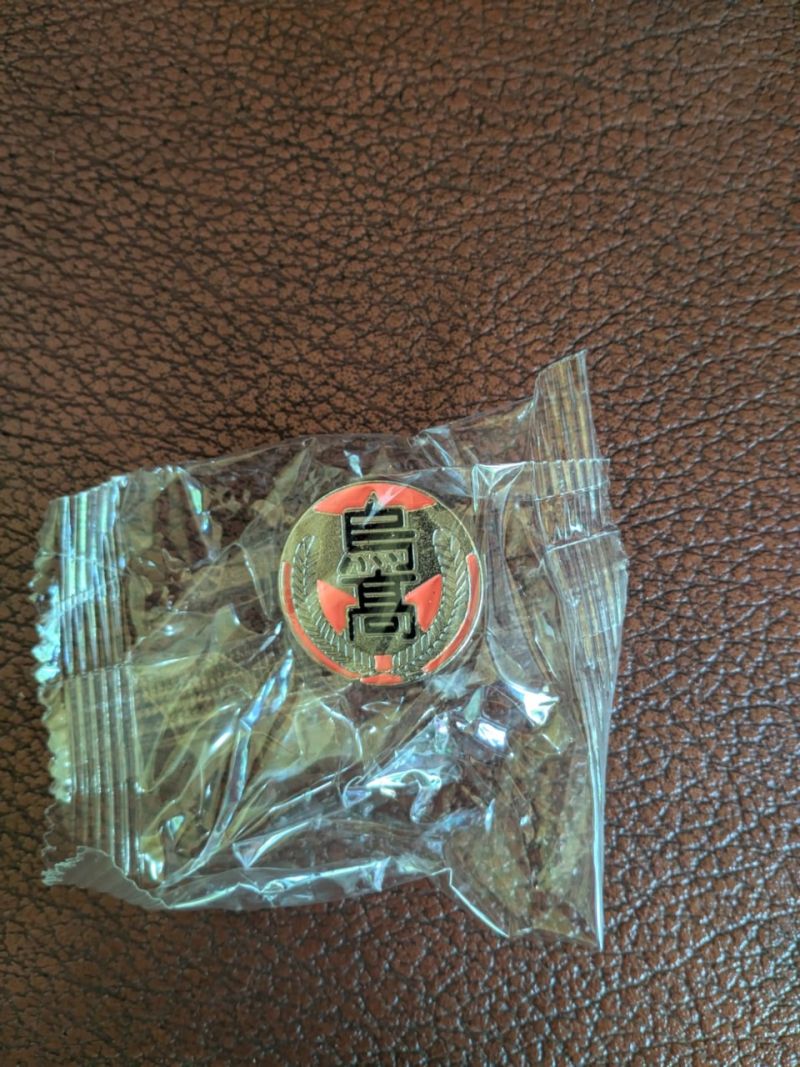 Haikyu School Emblem Pin Gashapon (Selected Karasuno)