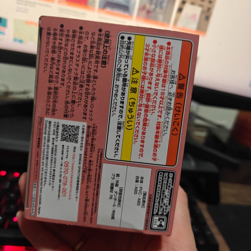 Qposket Figure Spy Family Anya