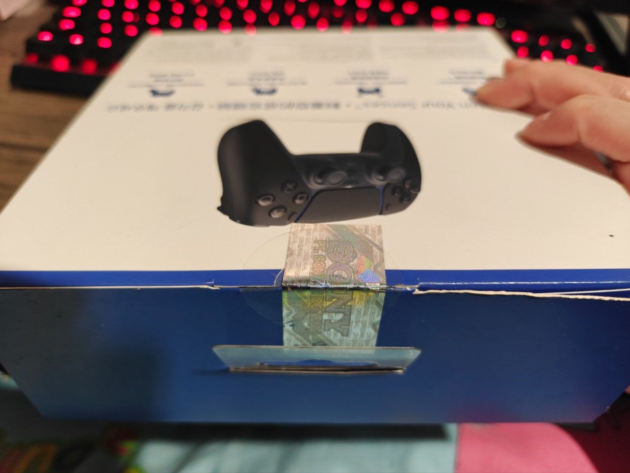 Dual Sense Midnight Black