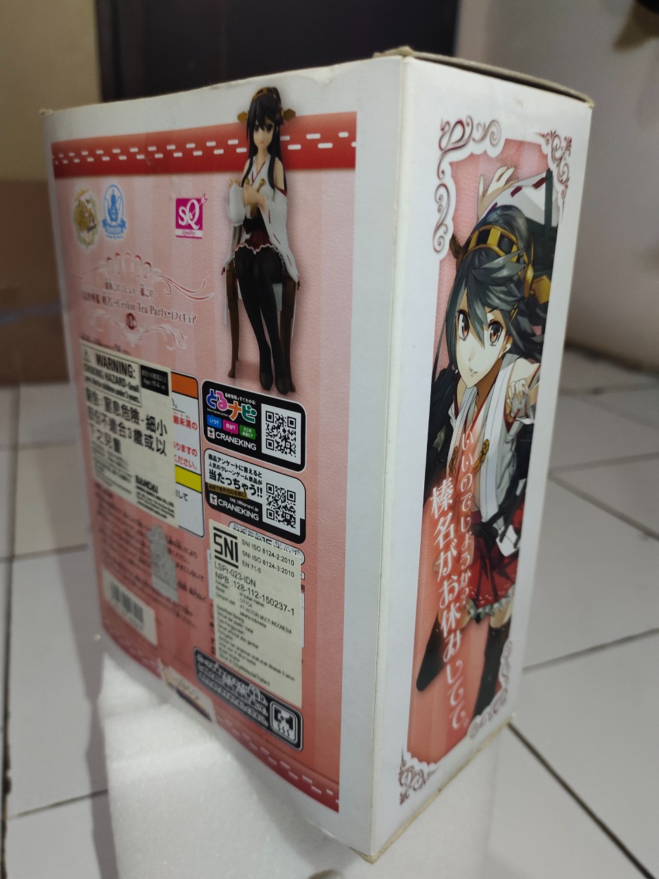 SQ x Goodsmile company Haruna Kancolle tea party