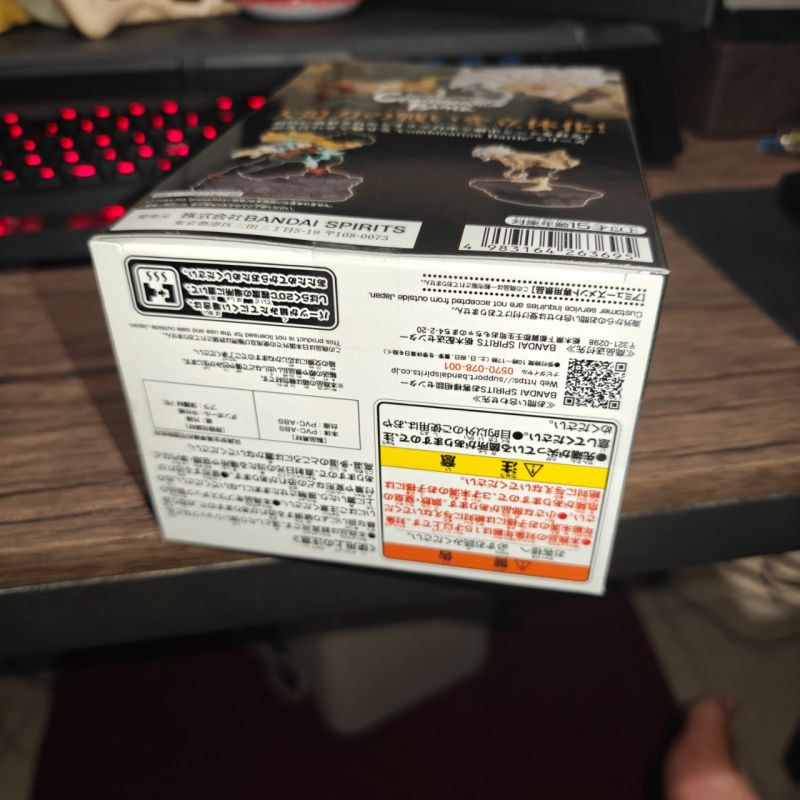 Bandai Figure Izuku Midoriya Combination Battle My Hero Academia