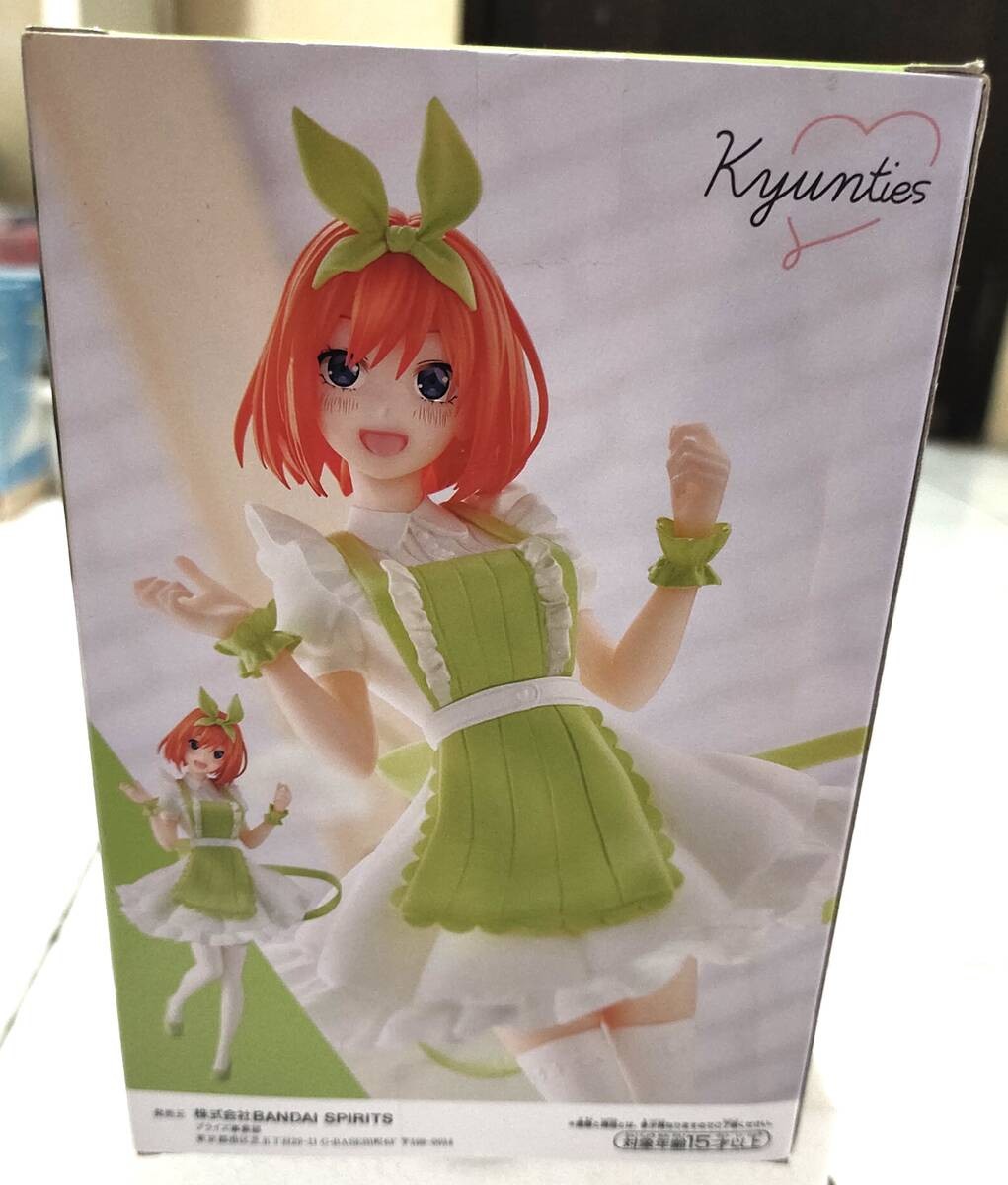 Gotoubun no Hanayome - Kyunties Yotsuba Nakano Figure Nurse Ver.