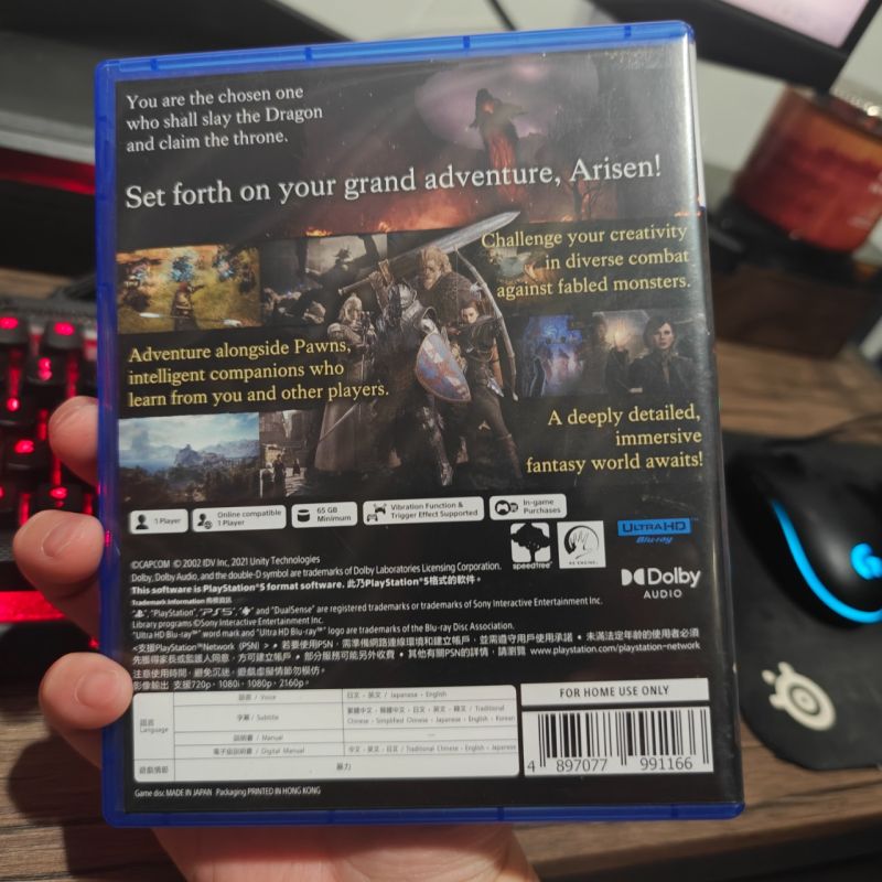 Dragons Dogma 2 PS5 Game