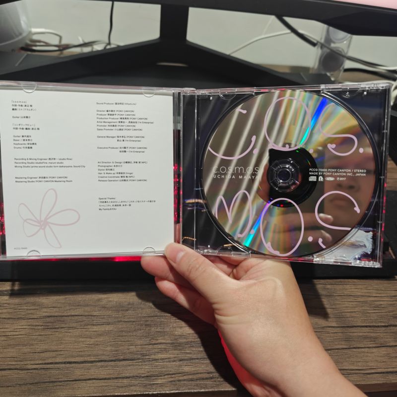 Japanese CD Original Uchida Maaya Cosmos